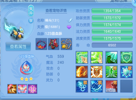 微信图片_20260909135024_38_12228.png