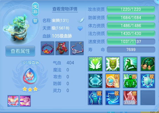 微信图片_20260909135113_45_12228.png