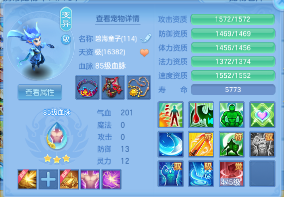 微信图片_20260909135152_48_12228.png