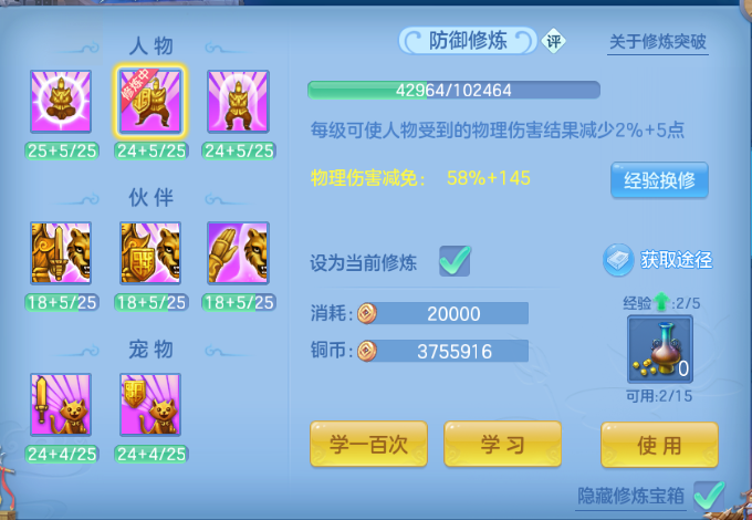 微信图片_20260909135325_53_12228.png