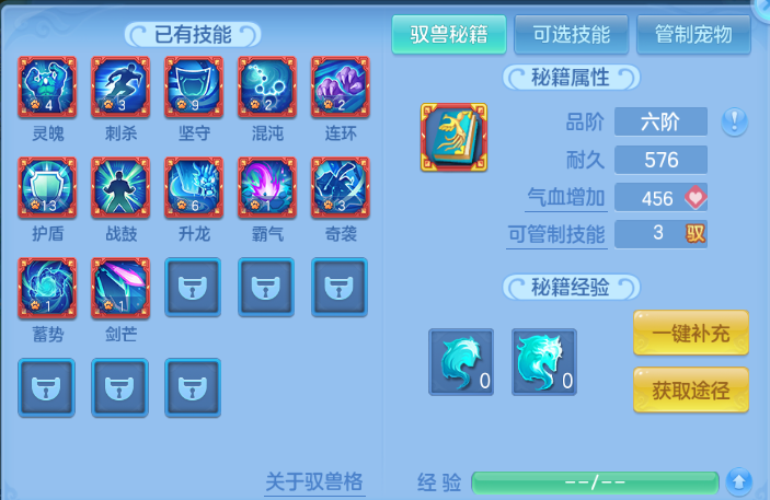 微信图片_20260909135331_54_12228.png