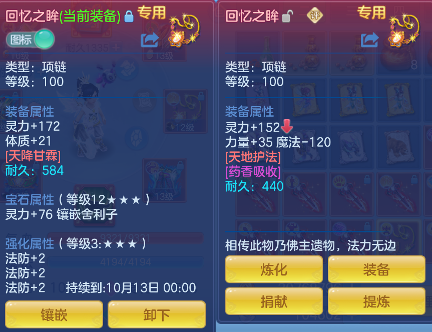 微信图片_20260909154811_30_1829.png