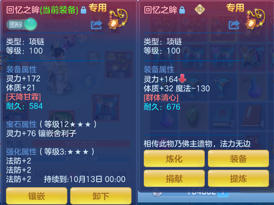 微信图片_20260909154811_35_1829.png