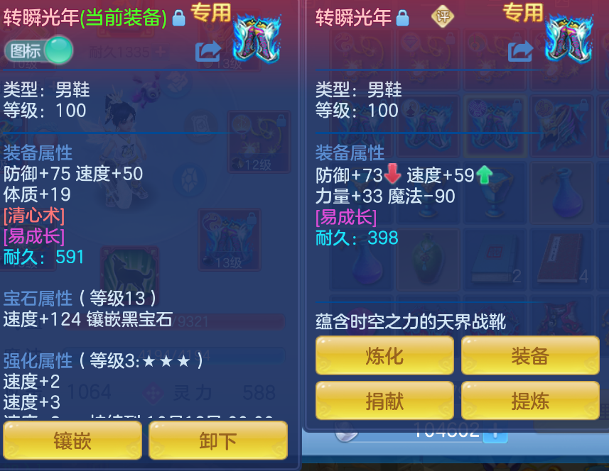 微信图片_20260909154812_39_1829.png