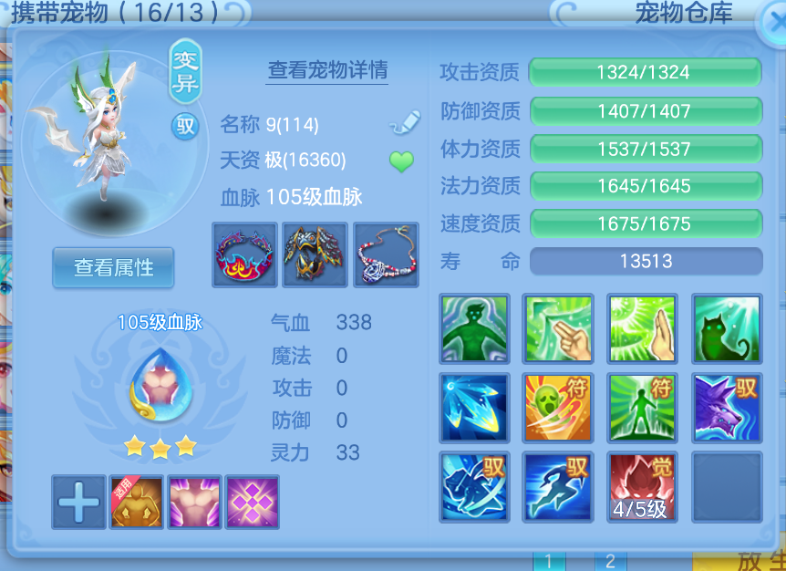 微信图片_20260909155143_47_1829.png