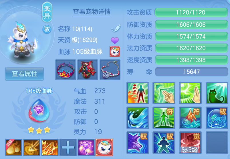 微信图片_20260909155146_60_1829.png