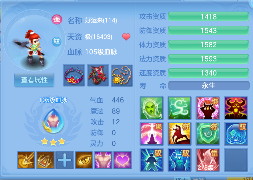 微信图片_20260909155146_67_1829.png