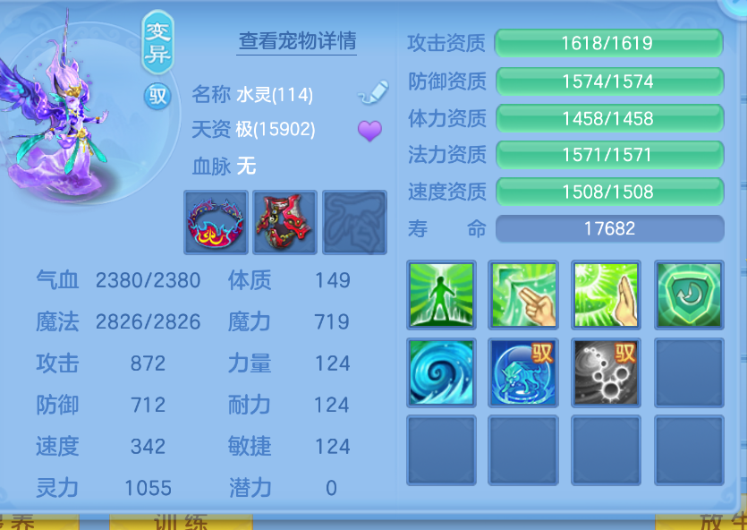 微信图片_20260909155146_64_1829.png