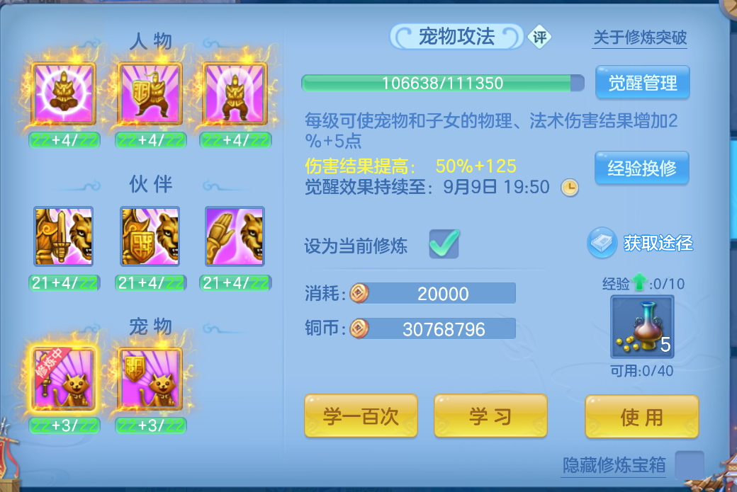 微信图片_20260909155438_73_1829.png