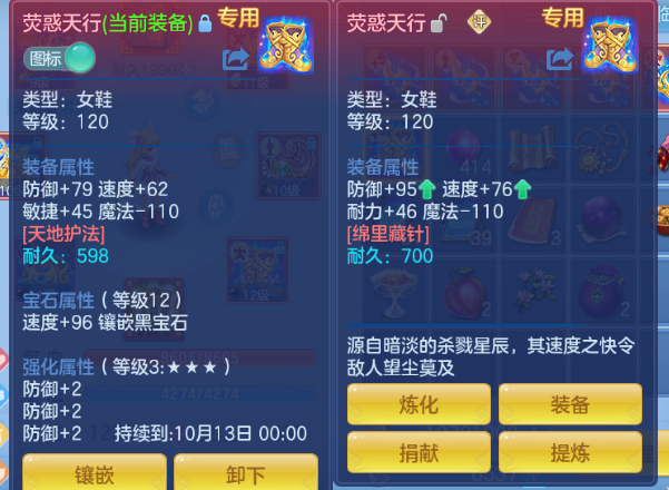 微信图片_20260909164313_18_12266.png