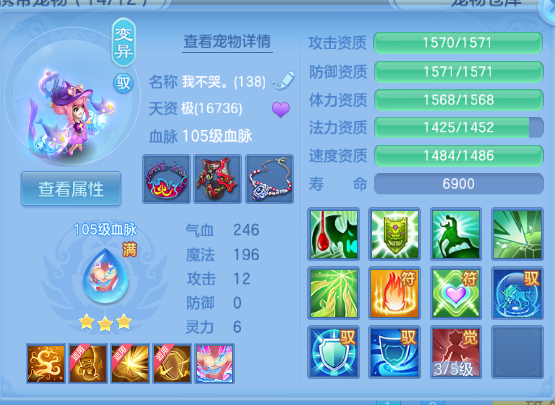 微信图片_20260909164356_25_12266.png