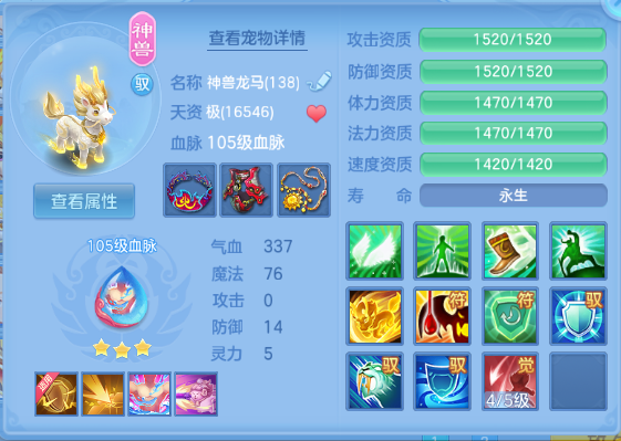 微信图片_20260909164437_29_12266.png