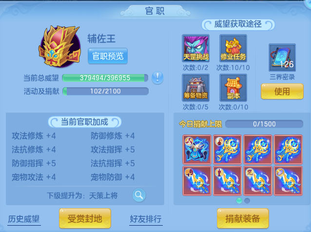 微信图片_20260909164546_35_12266.png