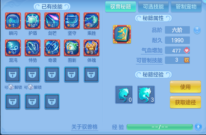 微信图片_20260909164603_38_12266.png