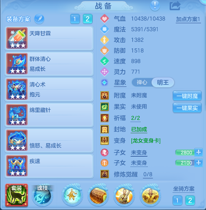 微信图片_20260909230337_22_1187.png