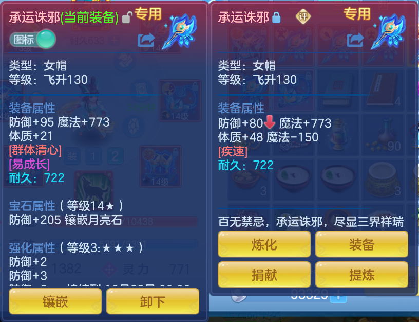 微信图片_20260909230337_23_1187.png