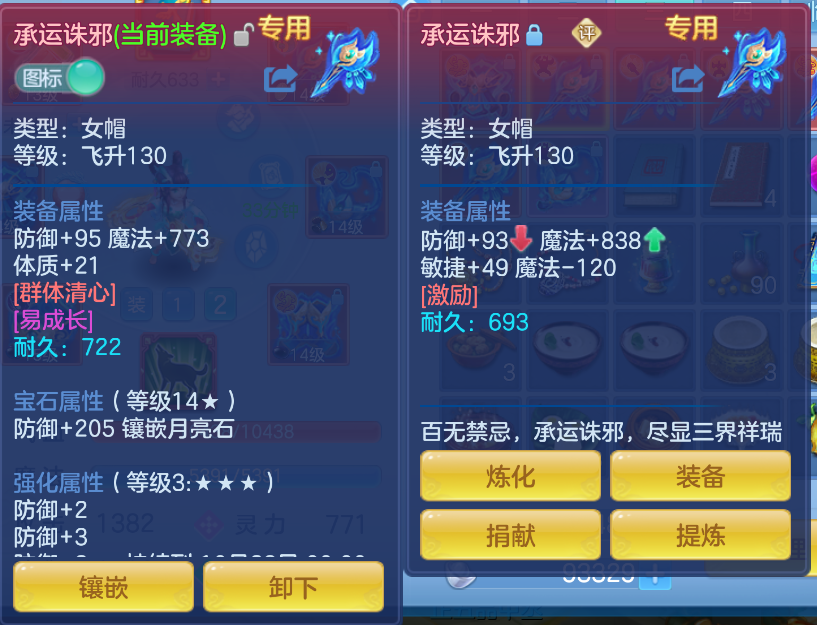 微信图片_20260909230337_27_1187.png