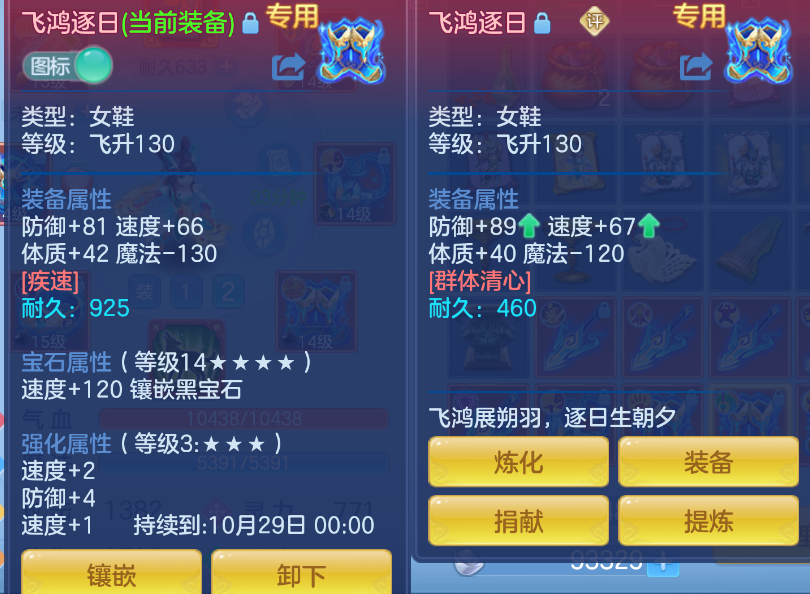 微信图片_20260909230337_33_1187.png