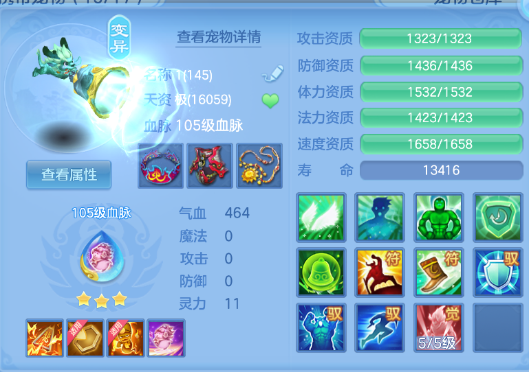 微信图片_20260909231356_38_1187.png