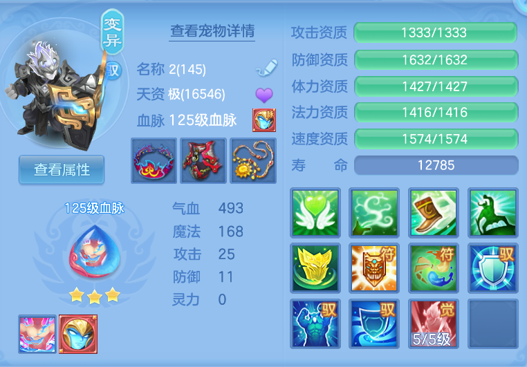 微信图片_20260909231356_41_1187.png
