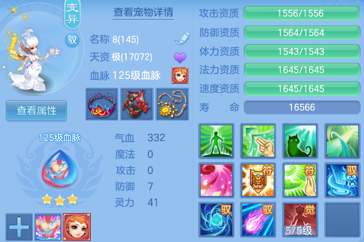 微信图片_20260909231357_50_1187.png