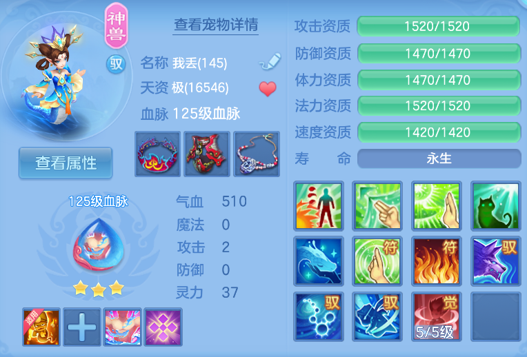 微信图片_20260909231357_46_1187.png
