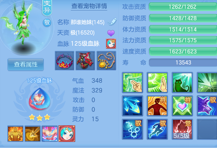 微信图片_20260909231357_49_1187.png