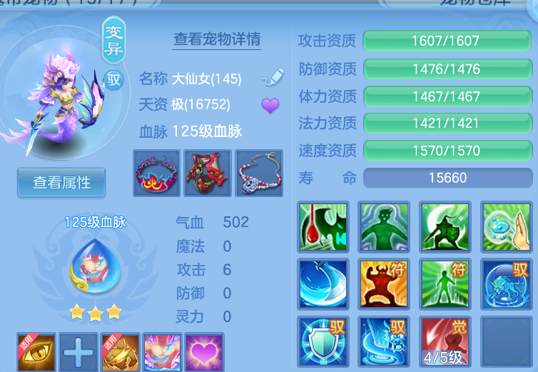 微信图片_20260909231357_48_1187.png