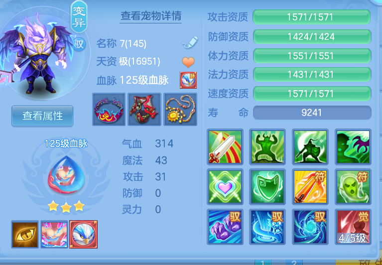 微信图片_20260909231357_51_1187.png