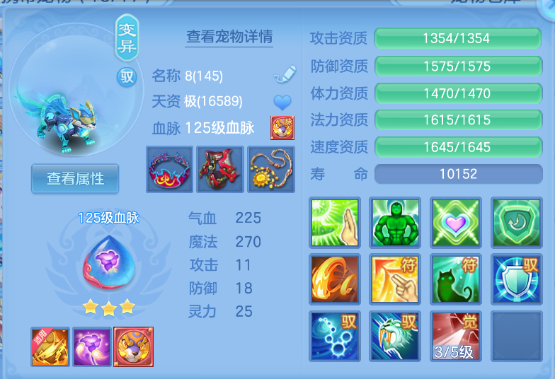 微信图片_20260909231357_58_1187.png