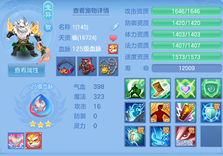 微信图片_20260909231357_56_1187.png