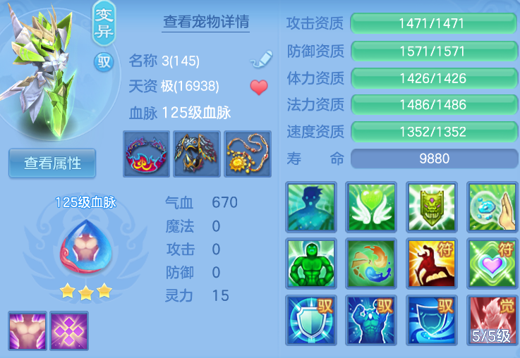 微信图片_20260909231357_60_1187.png