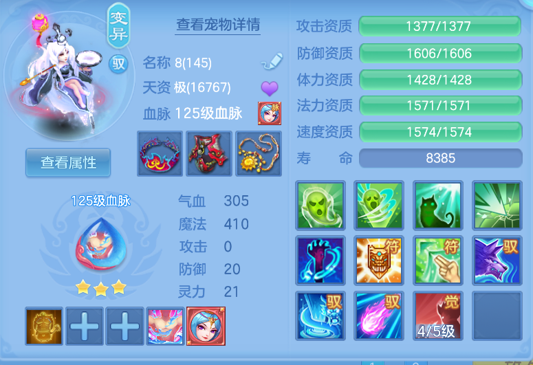 微信图片_20260909231357_59_1187.png