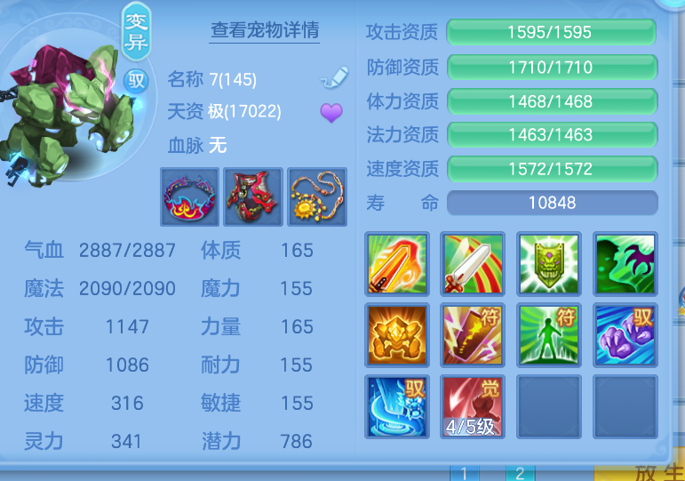 微信图片_20260909231357_62_1187.png