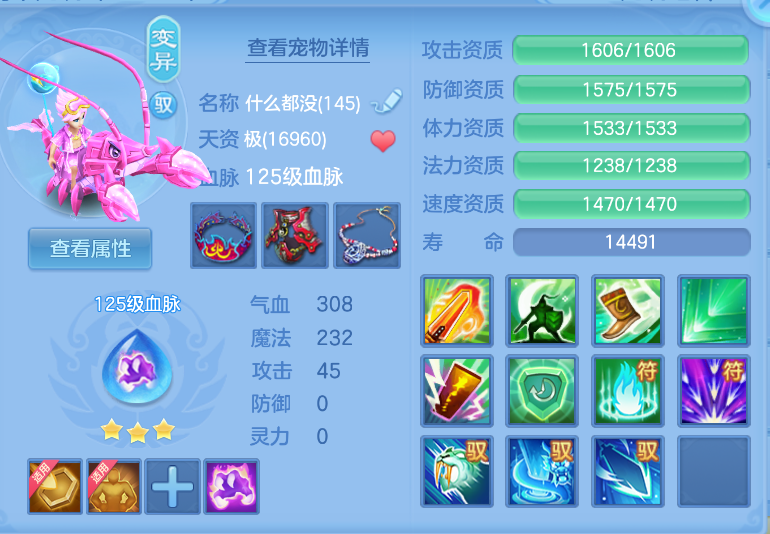 微信图片_20260909231357_61_1187.png