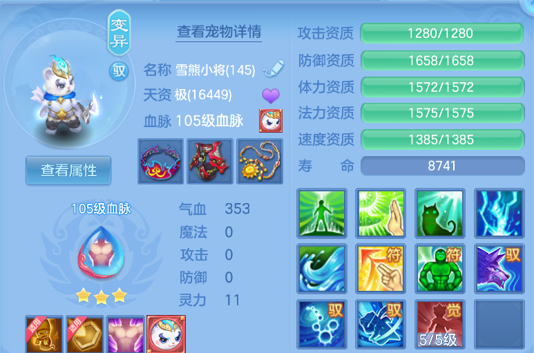 微信图片_20260909231358_66_1187.png