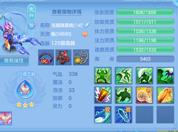 微信图片_20260909231358_64_1187.png