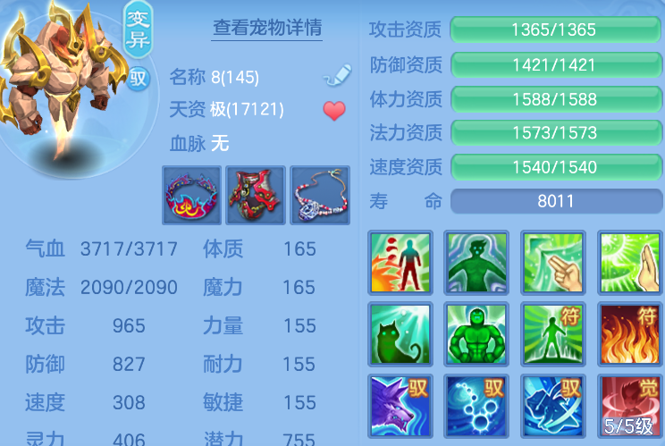 微信图片_20260909231358_63_1187.png