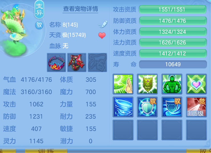 微信图片_20260909231358_68_1187.png