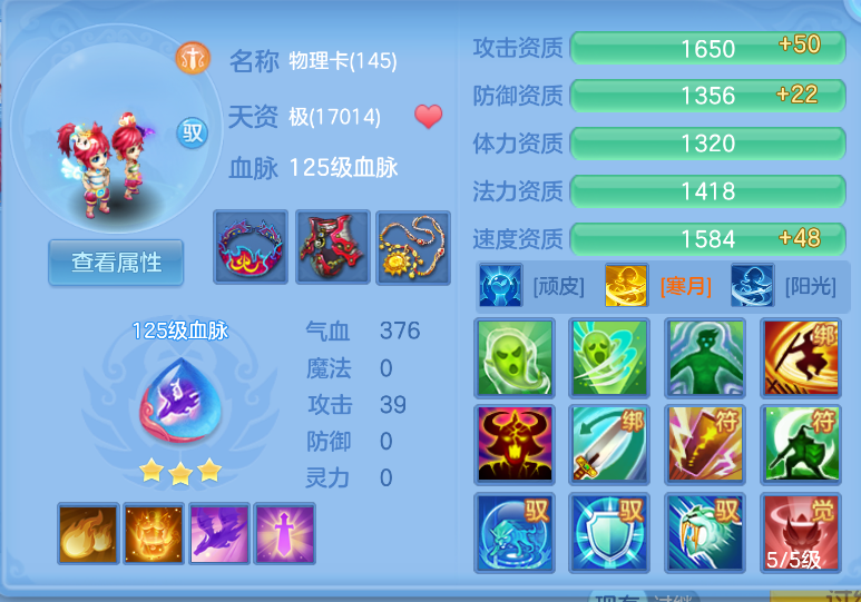 微信图片_20260909231358_70_1187.png