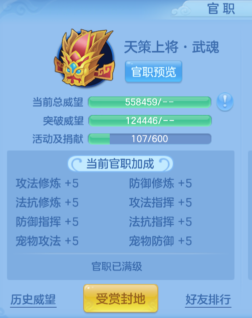 微信图片_20260909231848_73_1187.png