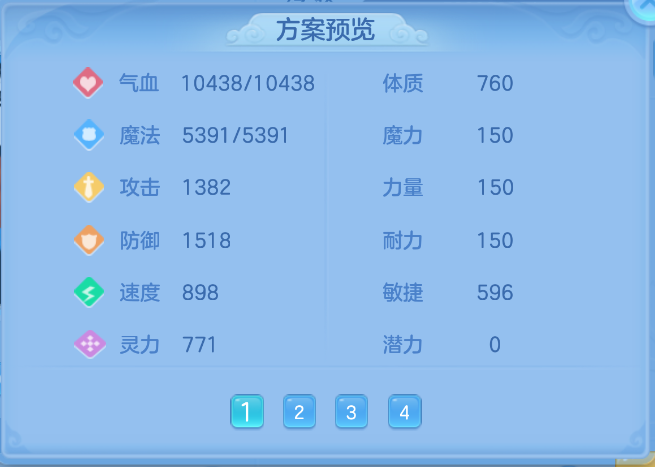 微信图片_20260909231848_74_1187.png