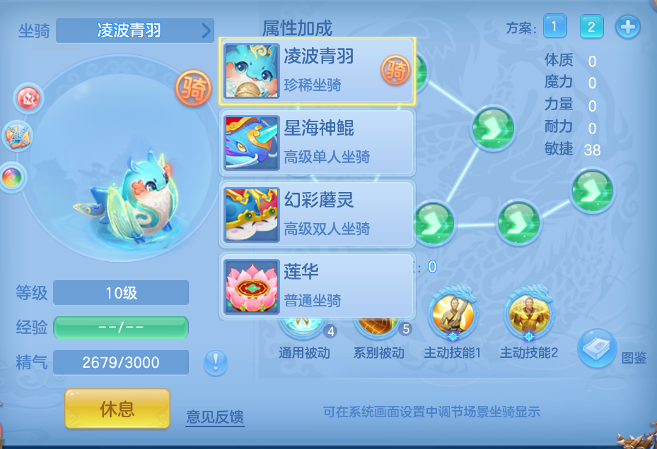 微信图片_20260909231848_79_1187.png