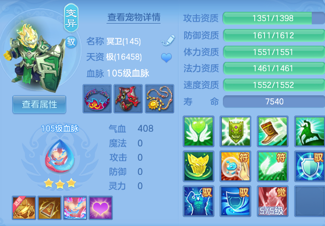 3fd857a1ca255d3d10ff05e49d67643d.png