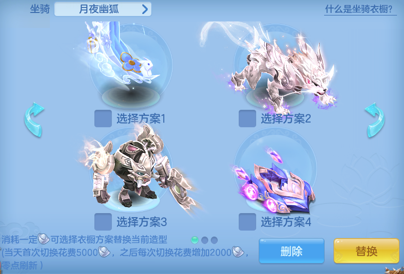 4c53c3d14c61cf41bd60ff426116f30b.png