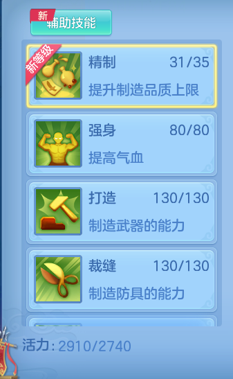 33fd819aacb71a7563d07fe84cff3dc8.png