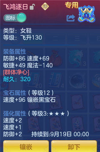 60250fa6f6d43d7b72585671cd2f115e.png