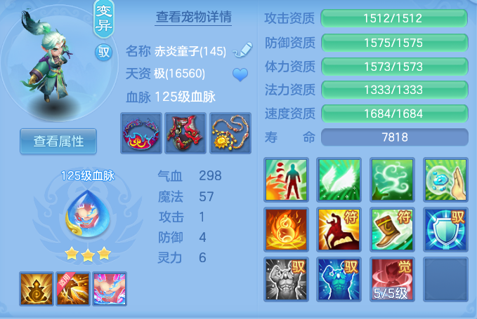 b26c9dc8339b674fe41c56fbd302d563.png