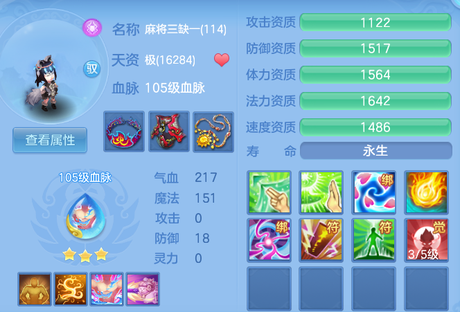 1dc48b89ee6fb16e4ea9581e0b82d8d4.png