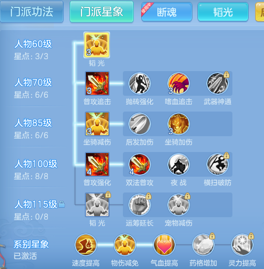 61d7fac7ae209ec0b6f25c9731d369da.png